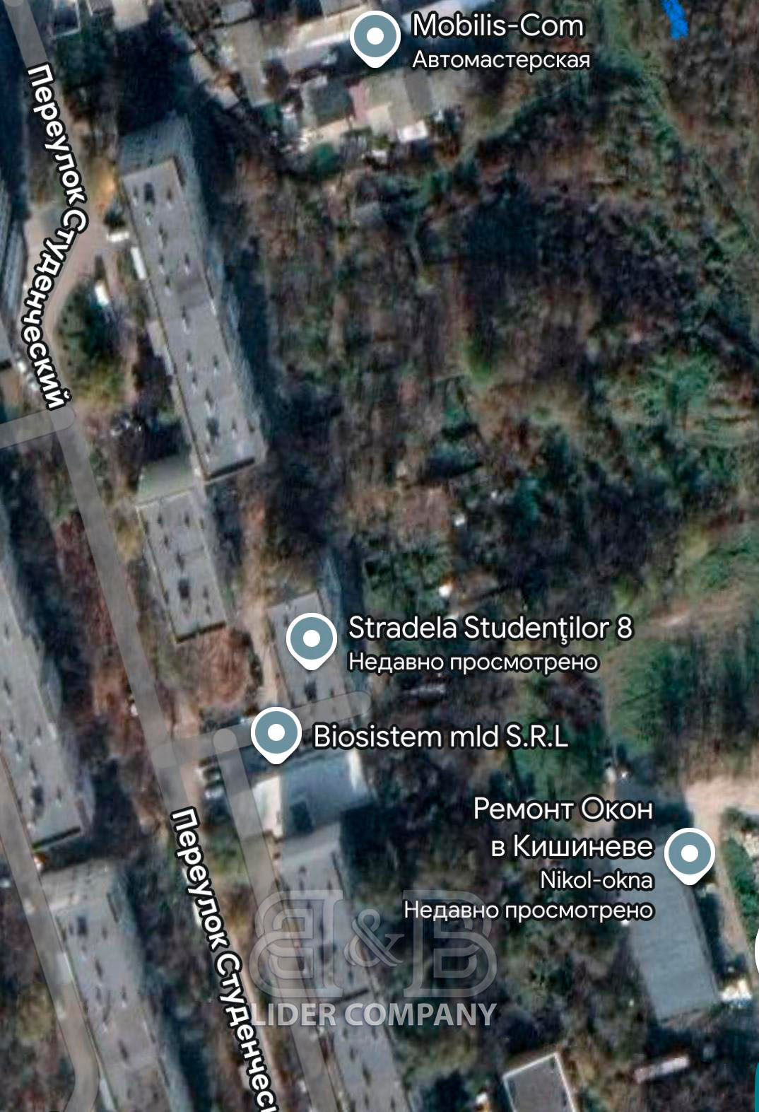 Teren de vânzare – 4 ari, Stăuceni, str-la Studenților