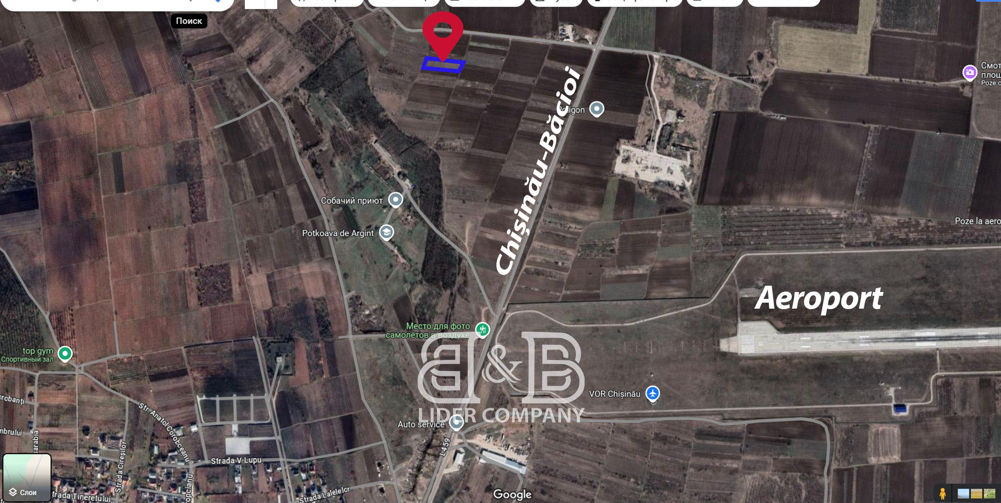 Vânzare teren agricol 10 Ari în comuna Băcioi