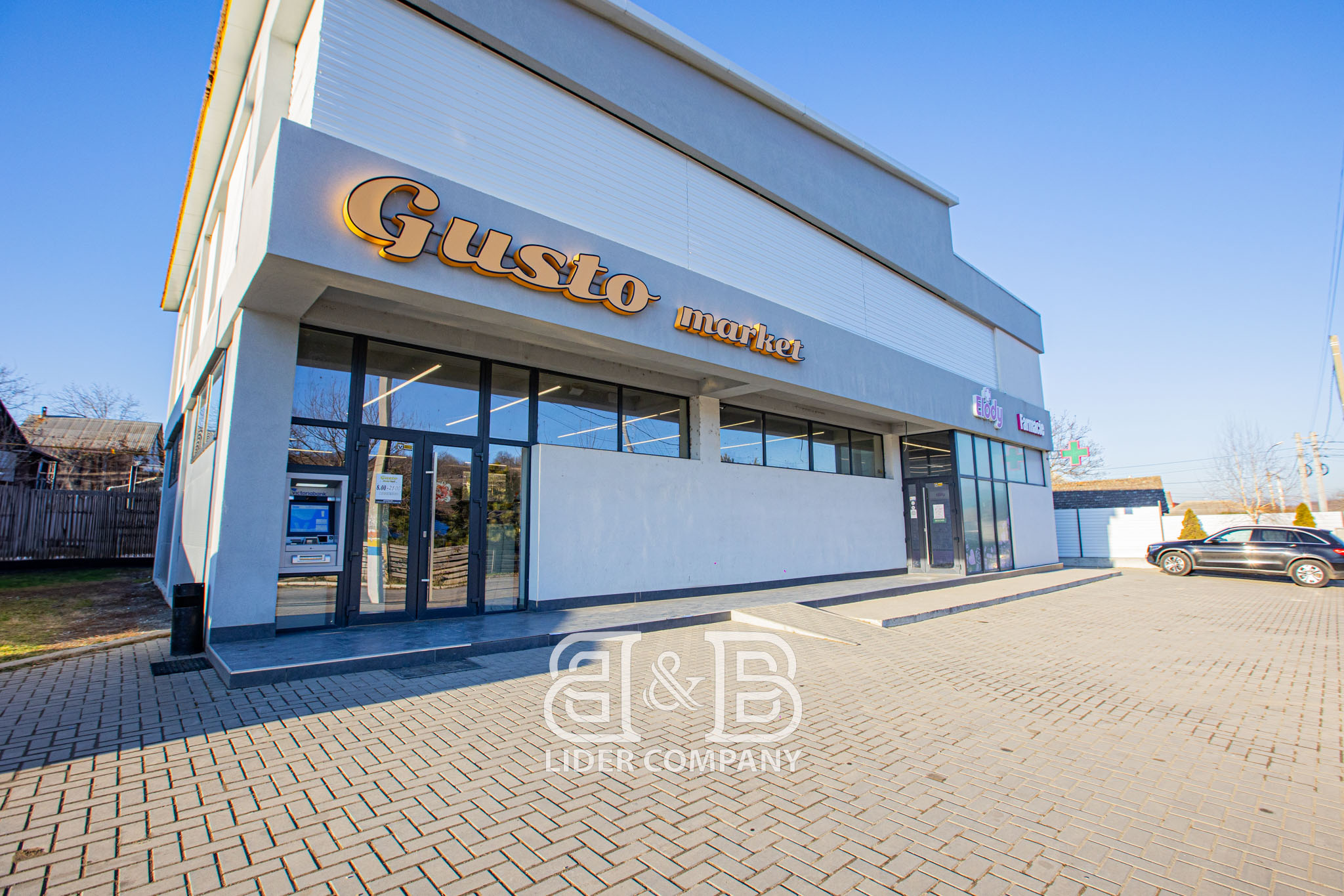 Vanzare Spatiu Comercial 277,2 mp – Milestii Mici -  OFERTA EXCLUSIVA ! 