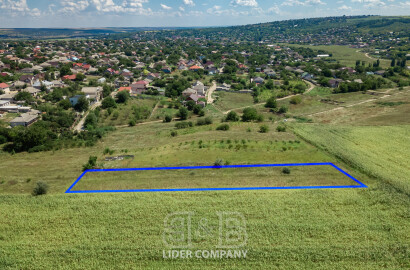 TEREN cu suprafața de 0,19ha în Sângera