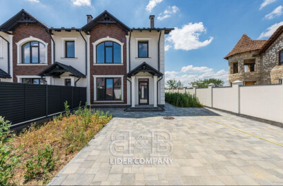 De vânzare Townhouse cu 3 nivele, Bubuieci