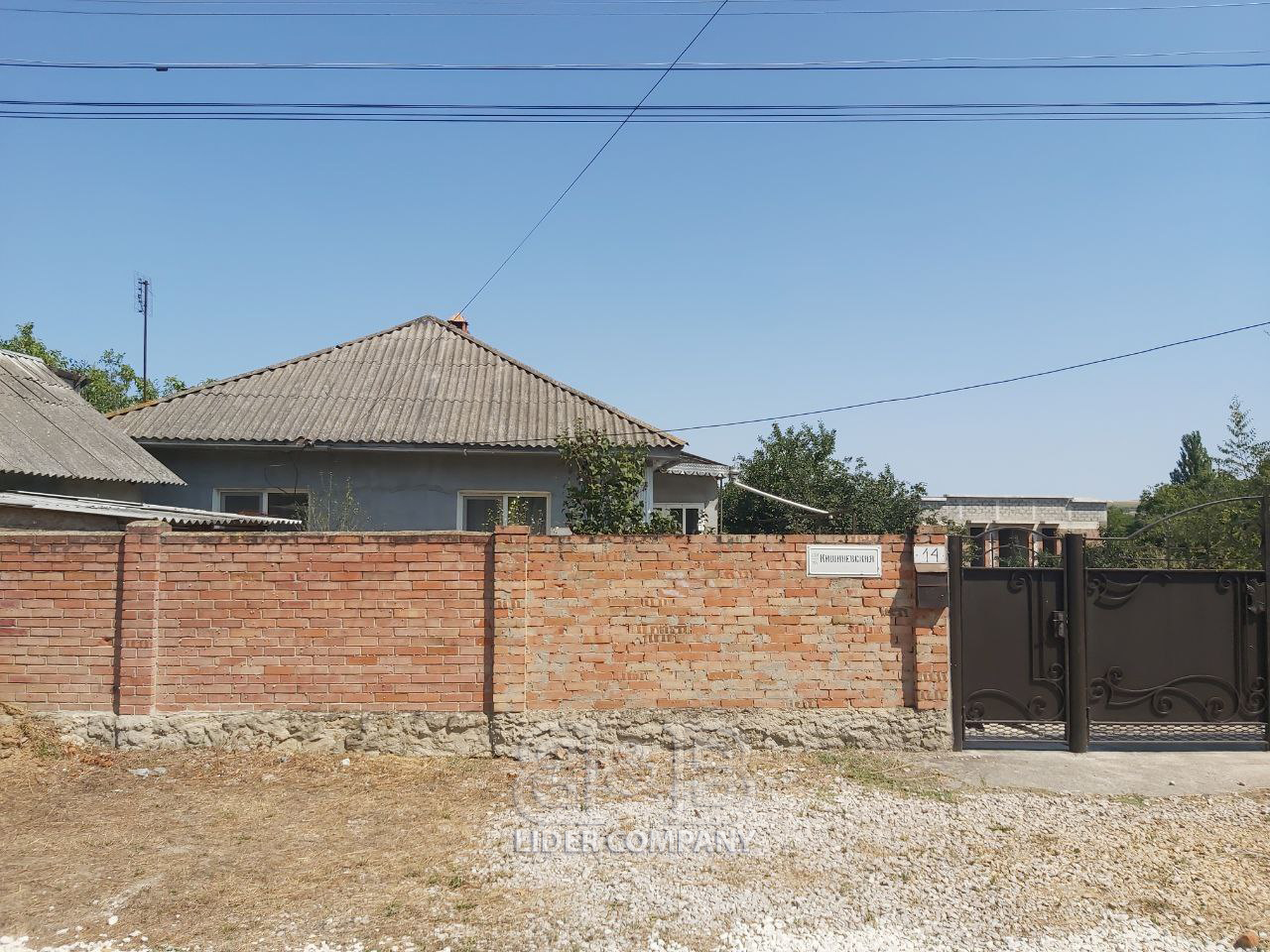 Casă individuală de vânzare – satul Chetrosu, r-nul Anenii Noi